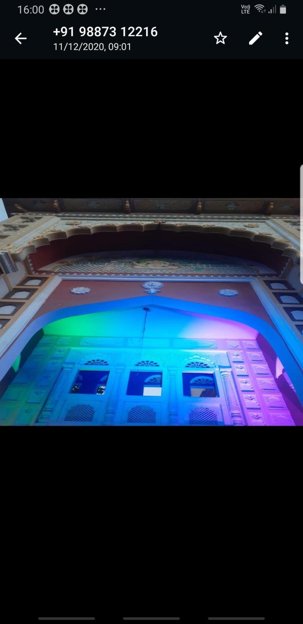 Sureli Haveli Apartment Jaipur Room photo